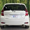 nissan note 2016 -NISSAN--Note DAA-HE12--HE12-006731---NISSAN--Note DAA-HE12--HE12-006731- image 16