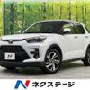 toyota raize 2024 CFJ1836485 image 1