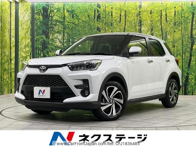 toyota raize 2024 CFJ1836485 image 1