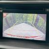 mazda cx-5 2015 CFJ1687790 image 4