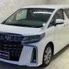 toyota alphard 2022 quick_quick_AGH30W_AGH30-0426157 image 2