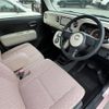 daihatsu mira-cocoa 2015 -DAIHATSU--Mira Cocoa DBA-L675S--L675S-0204082---DAIHATSU--Mira Cocoa DBA-L675S--L675S-0204082- image 6