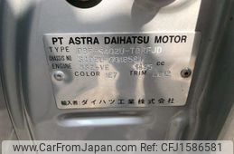 toyota townace-truck 2016 CFJ1586581