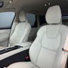 volvo xc60 2020 CFJ1803593 image 2