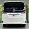 nissan serena 2017 -NISSAN--Serena DAA-GFC27--GFC27-071035---NISSAN--Serena DAA-GFC27--GFC27-071035- image 17