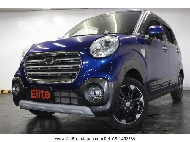 daihatsu cast 2018 -DAIHATSU--Cast LA250S--LA250S-0139214---DAIHATSU--Cast LA250S--LA250S-0139214- image 1
