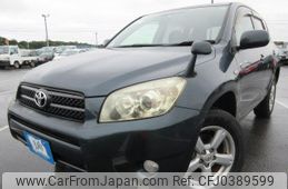 toyota rav4 2006 REALMOTOR_Y2024100217F-12