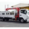 isuzu forward 2016 -ISUZU--Forward TKG-FRR90S1--FRR90-7097862---ISUZU--Forward TKG-FRR90S1--FRR90-7097862- image 6