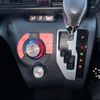 toyota sienta 2020 -TOYOTA 【名変中 】--Sienta NHP170G--7233843---TOYOTA 【名変中 】--Sienta NHP170G--7233843- image 13