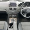 mercedes-benz c-class 2010 -MERCEDES-BENZ--Benz C Class DBA-204048--WDD2040482A373466---MERCEDES-BENZ--Benz C Class DBA-204048--WDD2040482A373466- image 17