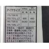 mitsubishi-fuso canter 2016 CFJ1653806 image 40