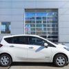 nissan note 2019 -NISSAN--Note SNE12--015958---NISSAN--Note SNE12--015958- image 16