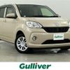 toyota passo 2017 -TOYOTA--Passo DBA-M700A--M700A-0063592---TOYOTA--Passo DBA-M700A--M700A-0063592- image 1