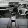 toyota probox-van 2018 -TOYOTA--Probox Van DBE-NCP165V--NCP165-0056399---TOYOTA--Probox Van DBE-NCP165V--NCP165-0056399- image 17