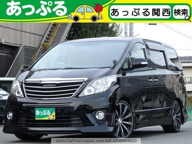 toyota alphard 2012 quick_quick_DBA-ANH20W_ANH20W-8235541 image 1
