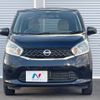 nissan dayz 2014 -NISSAN--DAYZ DBA-B21W--B21W-0136764---NISSAN--DAYZ DBA-B21W--B21W-0136764- image 13