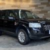 land-rover freelander-2 2007 -ROVER--Freelander2 CBA-LF32--SALFA23A77H054567---ROVER--Freelander2 CBA-LF32--SALFA23A77H054567- image 11
