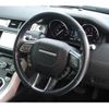 land-rover range-rover-evoque 2017 CFJ1533121 image 13