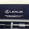 lexus nx 2017 -LEXUS--Lexus NX DBA-AGZ10--AGZ10-1015544---LEXUS--Lexus NX DBA-AGZ10--AGZ10-1015544- image 10