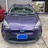 toyota aqua 2017 -TOYOTA--AQUA DAA-NHP10H--NHP10-6637417---TOYOTA--AQUA DAA-NHP10H--NHP10-6637417- image 2