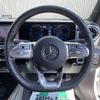 mercedes-benz cla-class 2021 -MERCEDES-BENZ--Benz CLA 5BA-118384M--W1K1183842N231115---MERCEDES-BENZ--Benz CLA 5BA-118384M--W1K1183842N231115- image 16