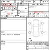 suzuki wagon-r 2025 CFJ1537541 image 10
