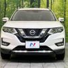 nissan x-trail 2017 -NISSAN--X-Trail DAA-HT32--HT32-151785---NISSAN--X-Trail DAA-HT32--HT32-151785- image 15