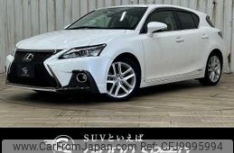 lexus ct 2014 quick_quick_DAA-ZWA10_ZWA10-2176367