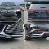 lexus lx 2023 CFJ1655343 image 10