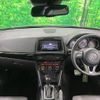 mazda cx-5 2014 quick_quick_KE2FW_KE2FW-135186 image 2