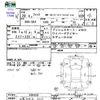 honda fit 2017 CFJ1530775 image 3