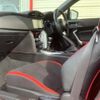 toyota 86 2020 CFJ1754009 image 12