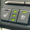 lexus nx 2018 CFJ1672052 image 15