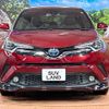 toyota c-hr 2017 -TOYOTA--C-HR DAA-ZYX10--ZYX10-2040989---TOYOTA--C-HR DAA-ZYX10--ZYX10-2040989- image 15