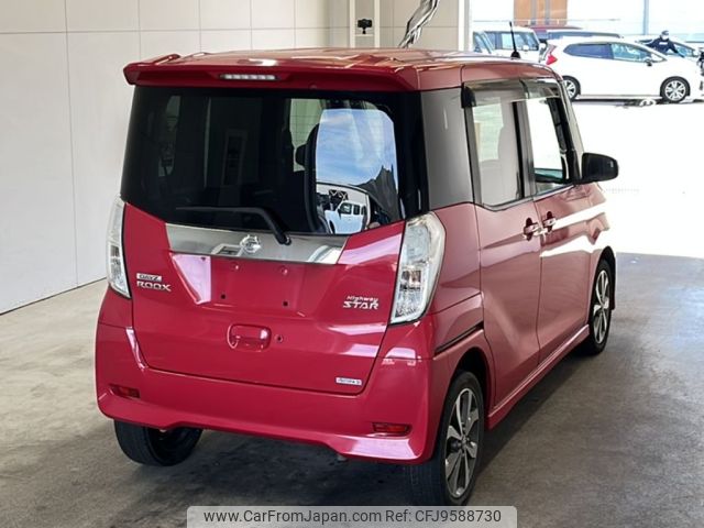 nissan dayz-roox 2014 -NISSAN--DAYZ Roox B21A-0068989---NISSAN--DAYZ Roox B21A-0068989- image 2