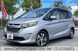 honda freed 2017 -HONDA--Freed DAA-GB7--GB7-1016388---HONDA--Freed DAA-GB7--GB7-1016388-