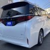 toyota alphard 2024 -TOYOTA--Alphard 6AA-AAHH40W--AAHH40-4014***---TOYOTA--Alphard 6AA-AAHH40W--AAHH40-4014***- image 3