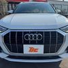 audi q3 2021 -AUDI 【横浜 358ﾃ1206】--Audi Q3 F3DPC--M1029082---AUDI 【横浜 358ﾃ1206】--Audi Q3 F3DPC--M1029082- image 13