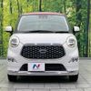 daihatsu cast 2019 quick_quick_LA250S_LA250S-0172866 image 14