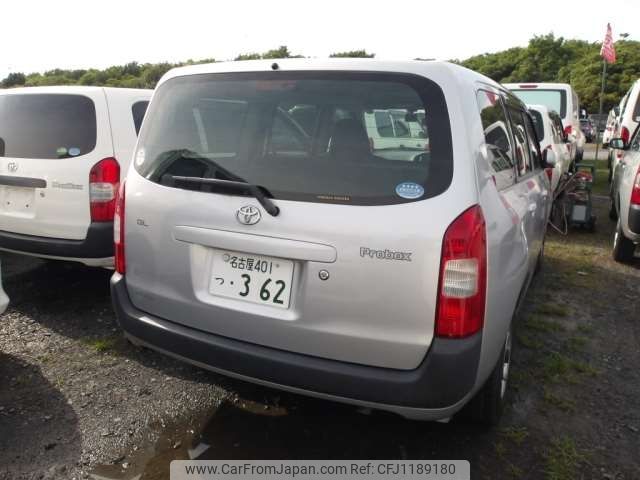 toyota probox-van 2012 -TOYOTA 【名古屋 401ﾂ 362】--Probox Van DBE-NCP51V--NCP51V-0289945---TOYOTA 【名古屋 401ﾂ 362】--Probox Van DBE-NCP51V--NCP51V-0289945- image 2