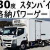 mitsubishi-fuso canter 2014 -MITSUBISHI--Canter TKG-FEB50--FEB50-531353---MITSUBISHI--Canter TKG-FEB50--FEB50-531353- image 1