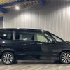 nissan serena 2019 -NISSAN--Serena GFC27--GFC27-145597---NISSAN--Serena GFC27--GFC27-145597- image 32