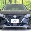 nissan note 2023 quick_quick_E13_E13-226611 image 14