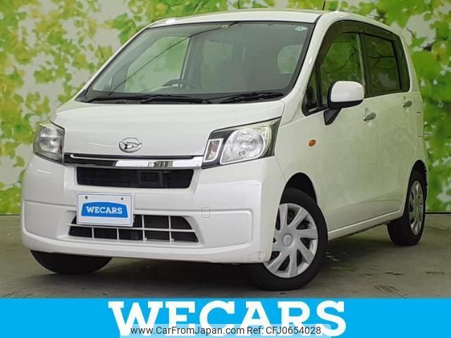 daihatsu move 2014 quick_quick_DBA-LA100S_LA100S-1061690 image 1