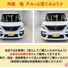 suzuki solio 2020 -SUZUKI 【岡山 501ﾅ7916】--Solio MA37S--603824---SUZUKI 【岡山 501ﾅ7916】--Solio MA37S--603824- image 11