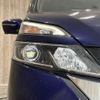 nissan serena 2018 -NISSAN--Serena DAA-GFC27--GFC27-105826---NISSAN--Serena DAA-GFC27--GFC27-105826- image 10