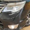 nissan serena 2014 -NISSAN--Serena DAA-HFC26--HFC26-234634---NISSAN--Serena DAA-HFC26--HFC26-234634- image 14