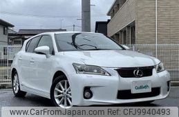 lexus ct 2011 -LEXUS--Lexus CT DAA-ZWA10--ZWA10-2069589---LEXUS--Lexus CT DAA-ZWA10--ZWA10-2069589-