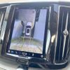 volvo xc60 2023 -VOLVO--Volvo XC60 5AA-UB420TXCM--YV1UZL1M1P1272629---VOLVO--Volvo XC60 5AA-UB420TXCM--YV1UZL1M1P1272629- image 5