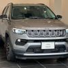 jeep compass 2022 quick_quick_M624_MCANJRCB0NFA84716 image 5